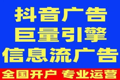 体育行业SEM优化师如何运用SEM技巧提升品牌影响力