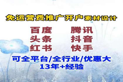 行业应用案例：SEM代运营公司的智慧与策略
