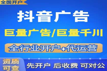 案例分析：百度推广费用如何精准投放