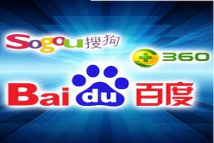 解析SEM托管代运营：如何实现精准营销