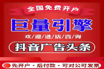 小红书信息流案例：美妆行业如何利用信息流打造爆款产品
